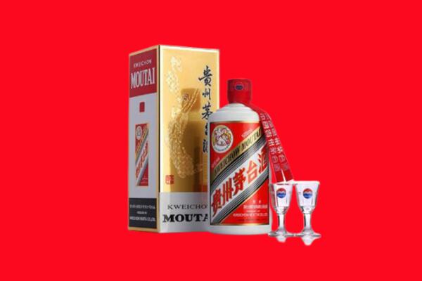 舟山岱山回收茅台酒