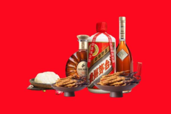 舟山岱山烟酒回收礼品