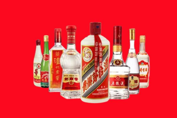 舟山岱山回收名酒