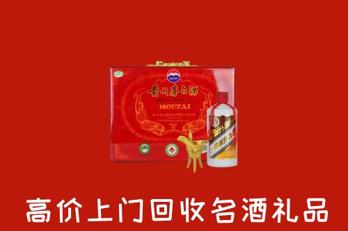 舟山岱山回收茅台酒瓶